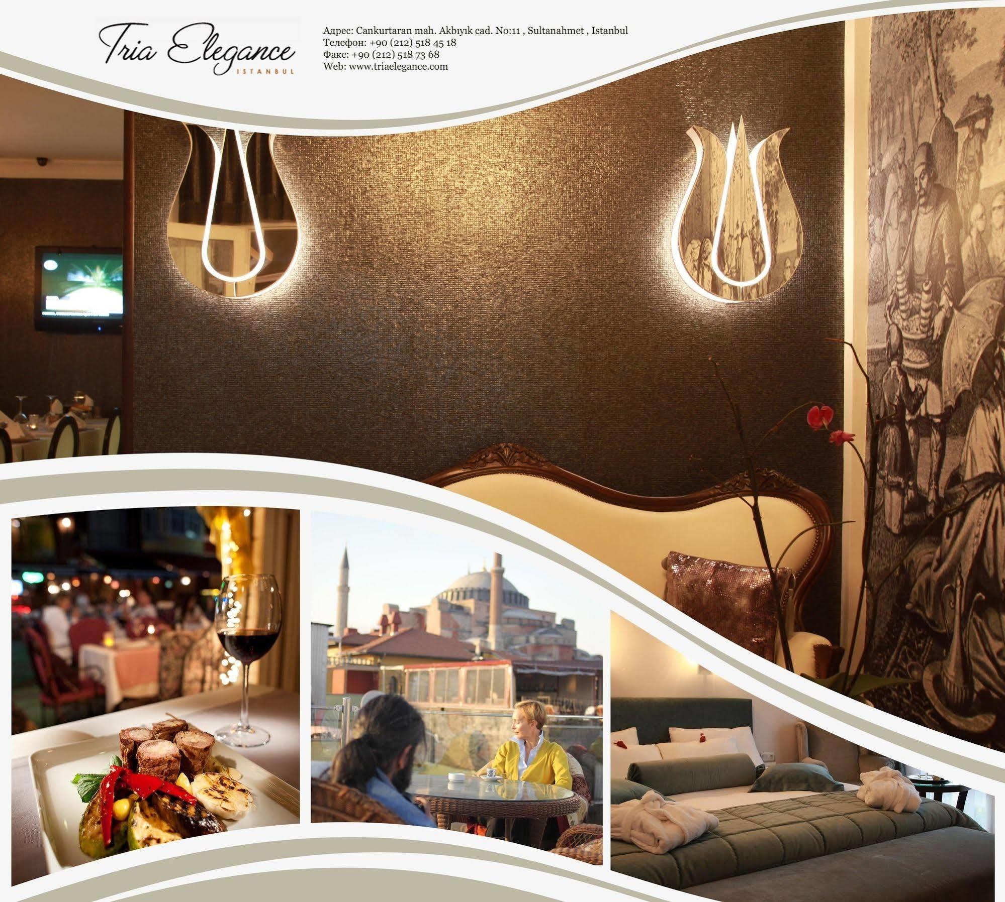 Tria Elegance Istanbul Hotel Exterior foto