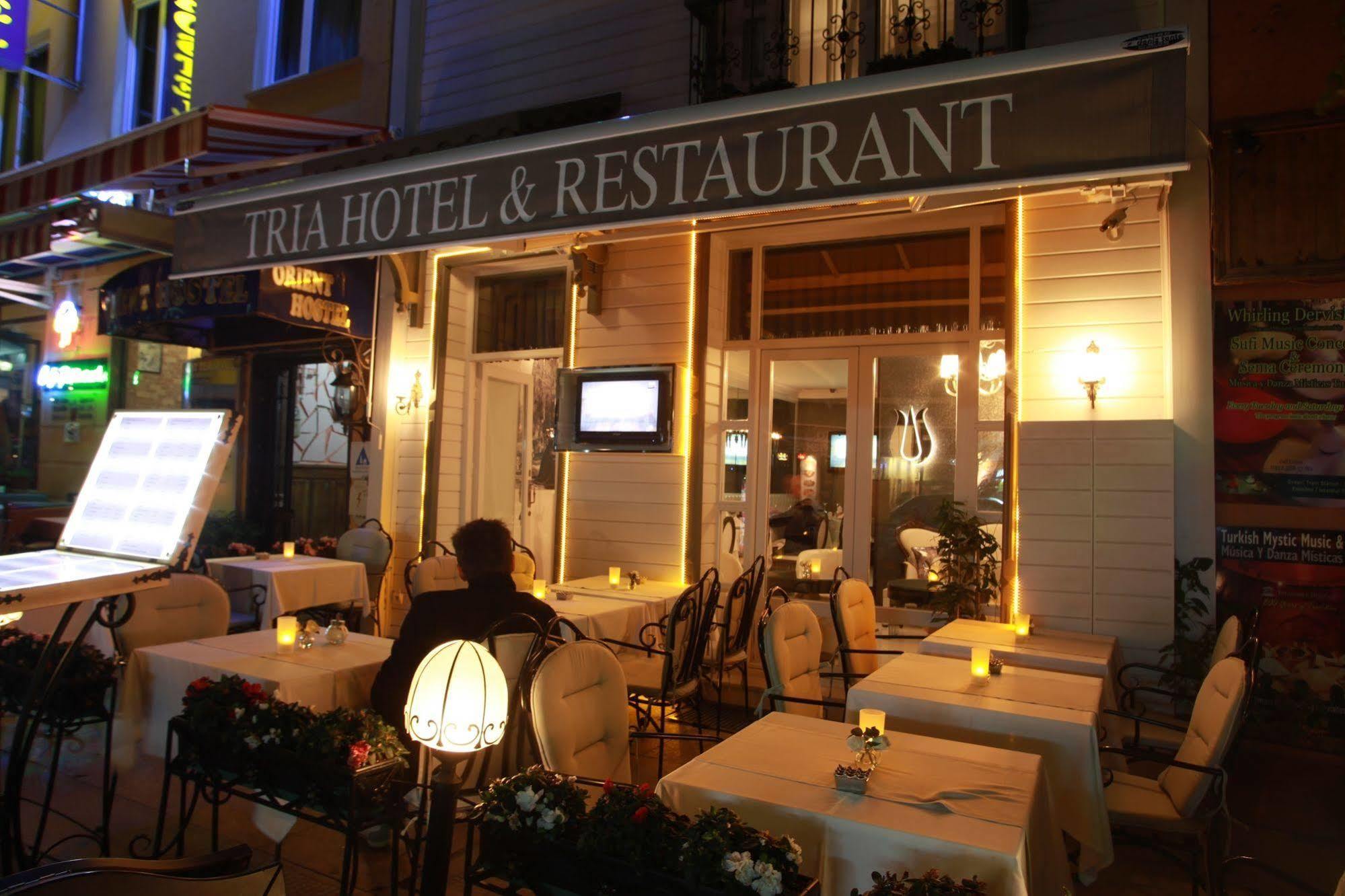 Tria Elegance Istanbul Hotel Exterior foto